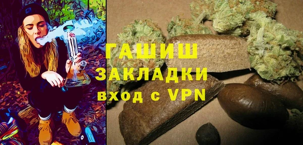 COCAINE Кулебаки