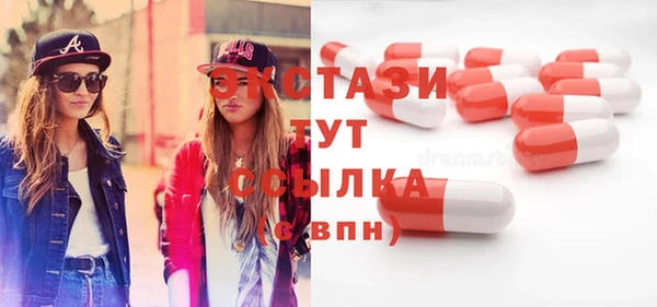 spice Лихославль