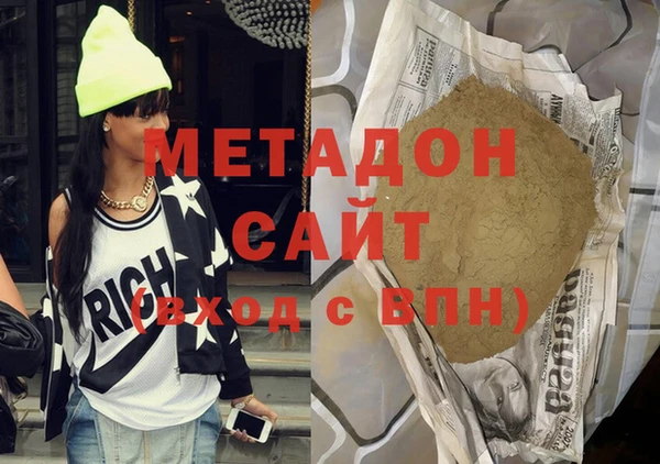 mix Лиски