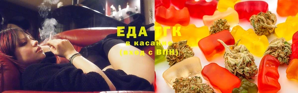 Альфа ПВП Кукмор