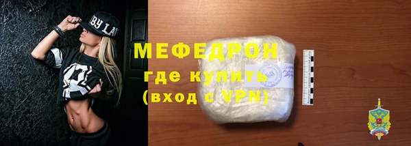 COCAINE Кулебаки