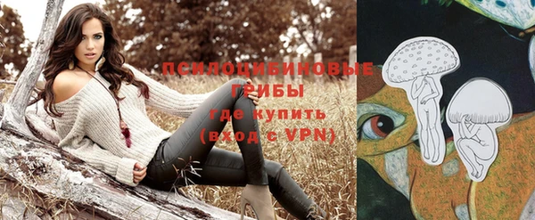 COCAINE Кулебаки