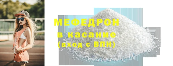 COCAINE Кулебаки