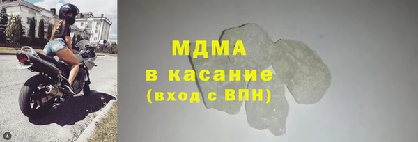 мдпв Коряжма