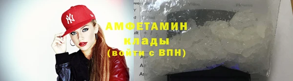 spice Лагань