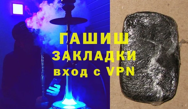 ECSTASY Куйбышев