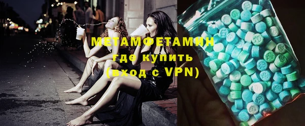 ECSTASY Ладушкин