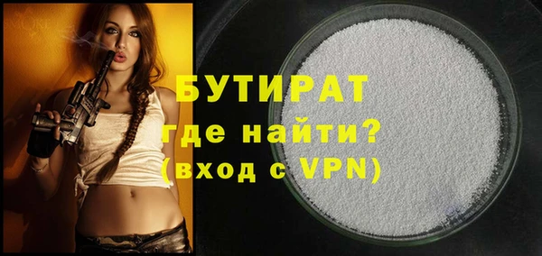 mix Лиски