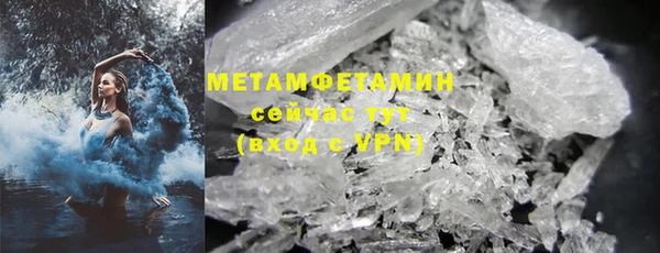 COCAINE Кулебаки