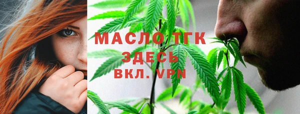 COCAINE Кулебаки