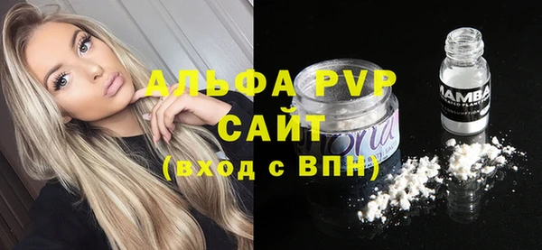 spice Лихославль