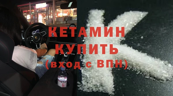 spice Лихославль