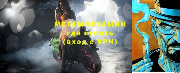 COCAINE Кулебаки