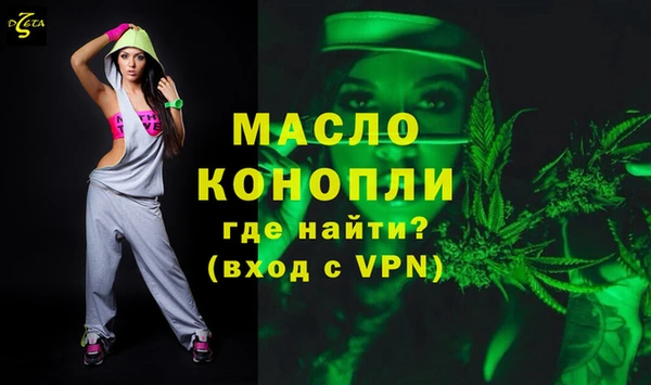 Альфа ПВП Кукмор