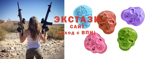 Альфа ПВП Кукмор
