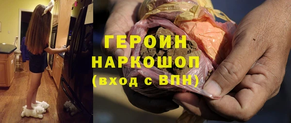 ECSTASY Куйбышев