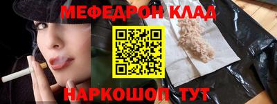 дурь Новозыбков