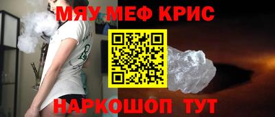 марки lsd Новокубанск