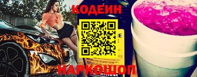 дурь Новозыбков
