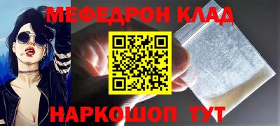 альфа пвп Новодвинск
