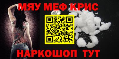 альфа пвп Новодвинск
