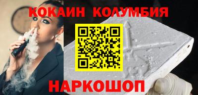 дурь Новозыбков