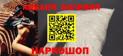 альфа пвп Новодвинск