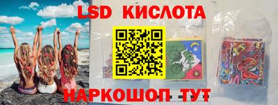 дурь Новозыбков