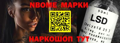 дурь Новозыбков