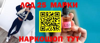 дурь Новозыбков