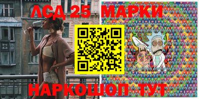 дурь Новозыбков