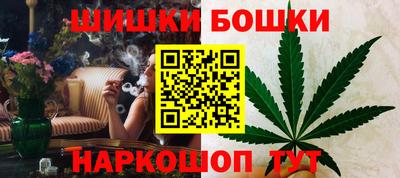 дурь Новозыбков