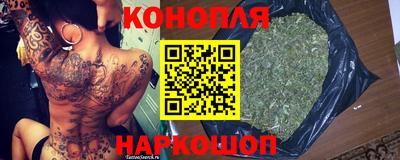 дурь Новозыбков