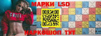дурь Новозыбков