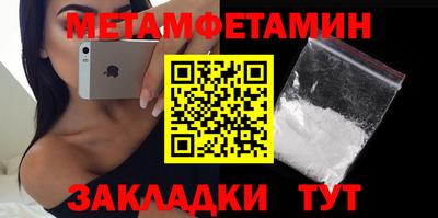 дурь Новозыбков