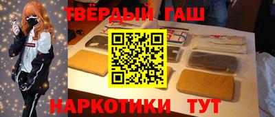 альфа пвп Новодвинск