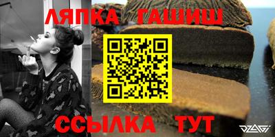 дурь Новозыбков