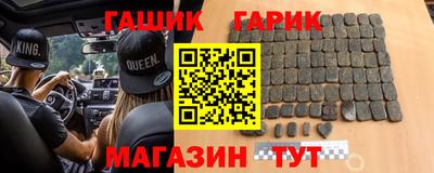 альфа пвп Новодвинск