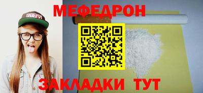 марки lsd Новокубанск