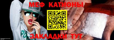 марки lsd Новокубанск