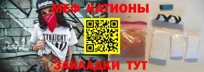 альфа пвп Новодвинск