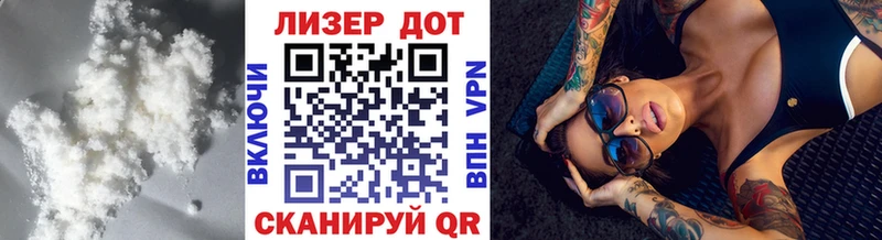ОМГ ОМГ ссылка  Красноперекопск  shop состав  где купить наркоту  LSD-25 экстази кислота 