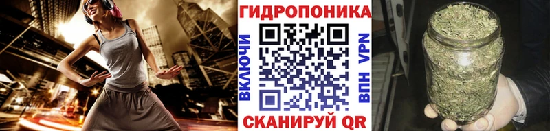 Конопля VHQ Красноперекопск